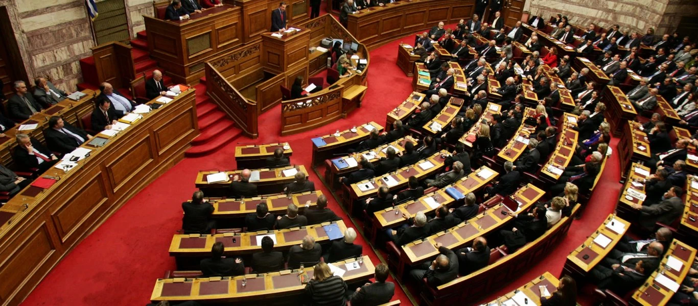 Στη Βουλή οι συμφωνίες Ελλάδας με Αίγυπτο και Ιταλία - Οι θέσεις των κομμάτων και οι διαφορετικές απόψεις στο ΣΥΡΙΖΑ